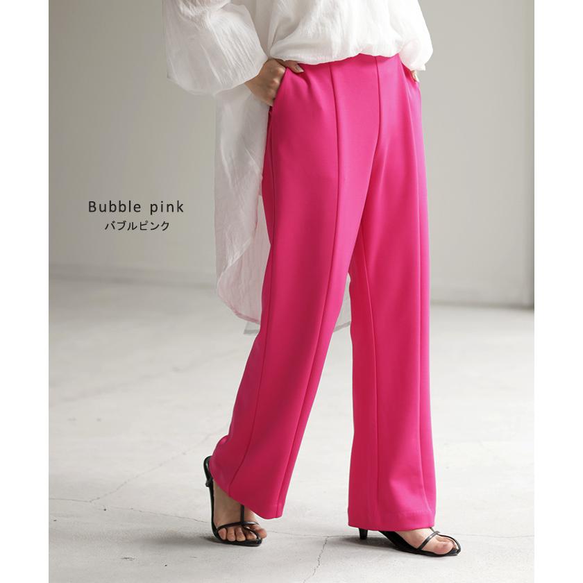 パンツ 超伸び カラーパンツ レディース センターライン スラックス ワイドパンツ ロング ジャージー 大きいサイズ | HUG.U | 22