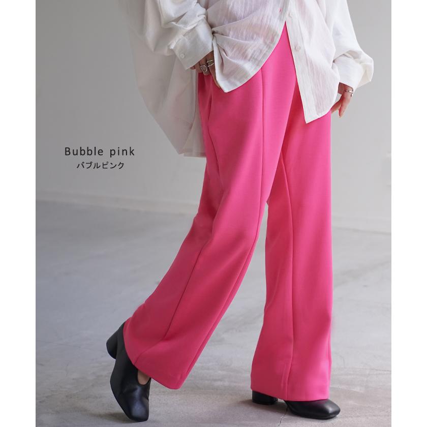 パンツ 超伸び カラーパンツ レディース センターライン スラックス ワイドパンツ ロング ジャージー 大きいサイズ | HUG.U | 24