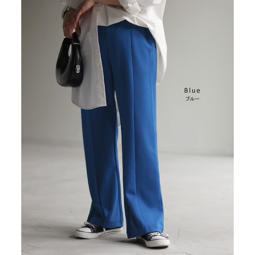 パンツ 超伸び カラーパンツ レディース センターライン スラックス ワイドパンツ ロング ジャージー 大きいサイズ | HUG.U | 24