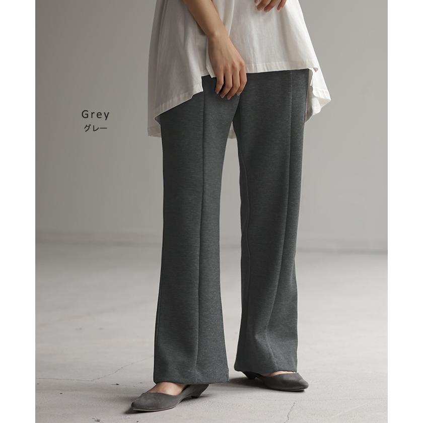 パンツ 超伸び カラーパンツ レディース センターライン スラックス ワイドパンツ ロング ジャージー 大きいサイズ | HUG.U | 26