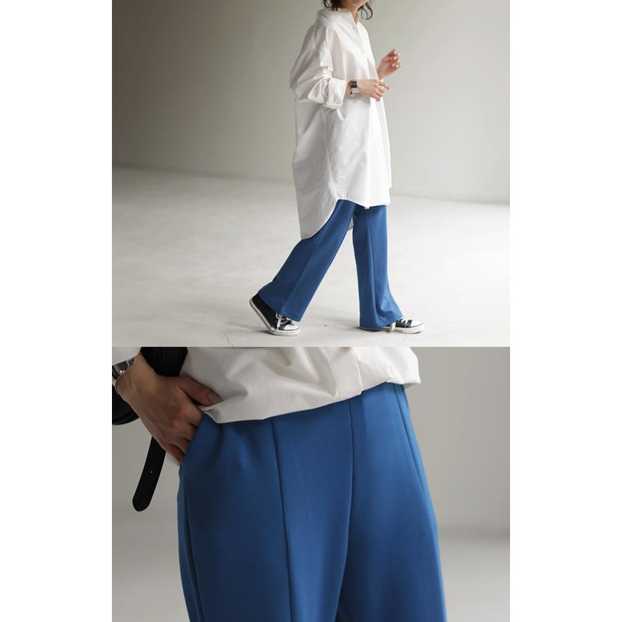 パンツ 超伸び カラーパンツ レディース センターライン スラックス ワイドパンツ ロング ジャージー 大きいサイズ | HUG.U | 27