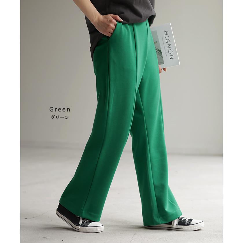 パンツ 超伸び カラーパンツ レディース センターライン スラックス ワイドパンツ ロング ジャージー 大きいサイズ | HUG.U | 14