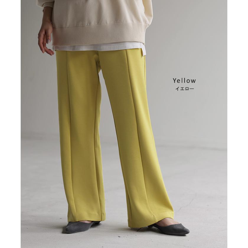 パンツ 超伸び カラーパンツ レディース センターライン スラックス ワイドパンツ ロング ジャージー 大きいサイズ | HUG.U | 16