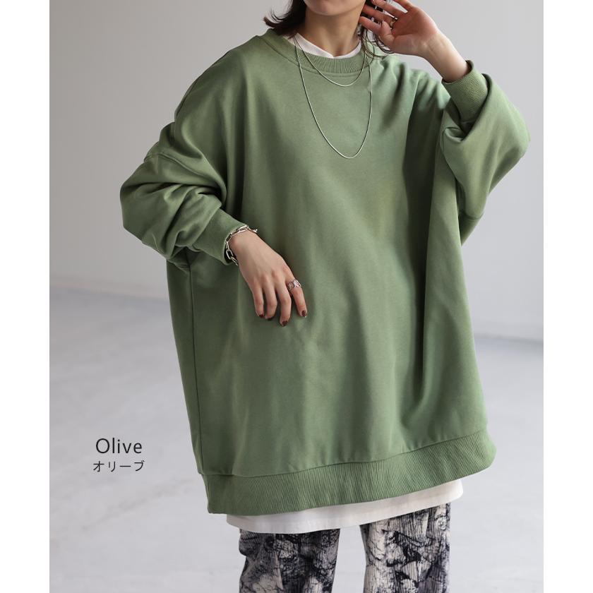 パーリィです‼️アルベロベロ　トレーナー地グレーチュニック パーリィです‼️アルベロベロ トレーナー地グレーチュニック