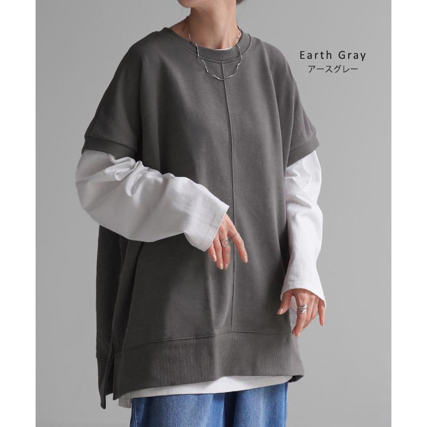 Tシャツ ベスト スウェット トップス レディース ロング 半袖 着回し トレーナー 無地 レイヤード ゆったり | HUG.U | 16