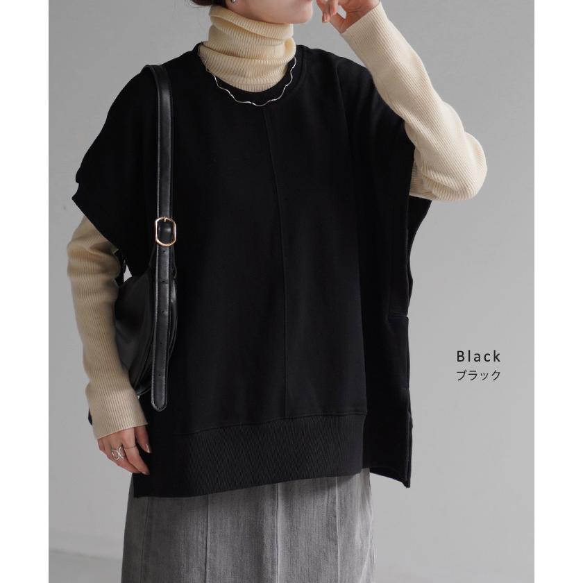 Tシャツ ベスト スウェット トップス レディース ロング 半袖 着回し トレーナー 無地 レイヤード ゆったり | HUG.U | 17