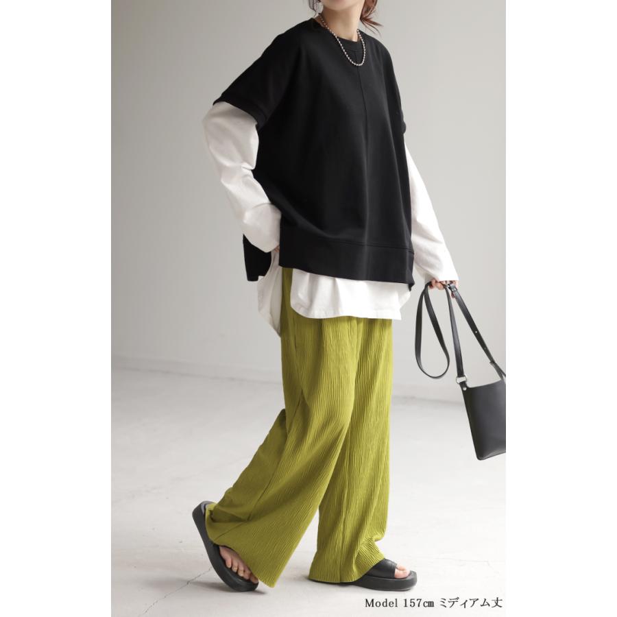 Tシャツ ベスト スウェット トップス レディース ロング 半袖 着回し トレーナー 無地 レイヤード ゆったり | HUG.U | 22