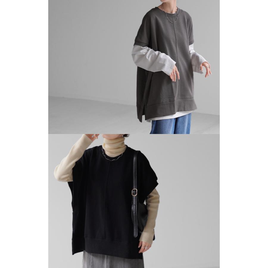 Tシャツ ベスト スウェット トップス レディース ロング 半袖 着回し トレーナー 無地 レイヤード ゆったり | HUG.U | 07