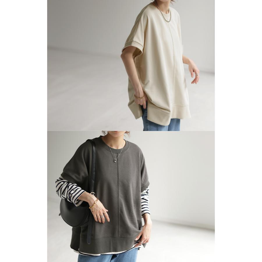 Tシャツ ベスト スウェット トップス レディース ロング 半袖 着回し トレーナー 無地 レイヤード ゆったり | HUG.U | 07