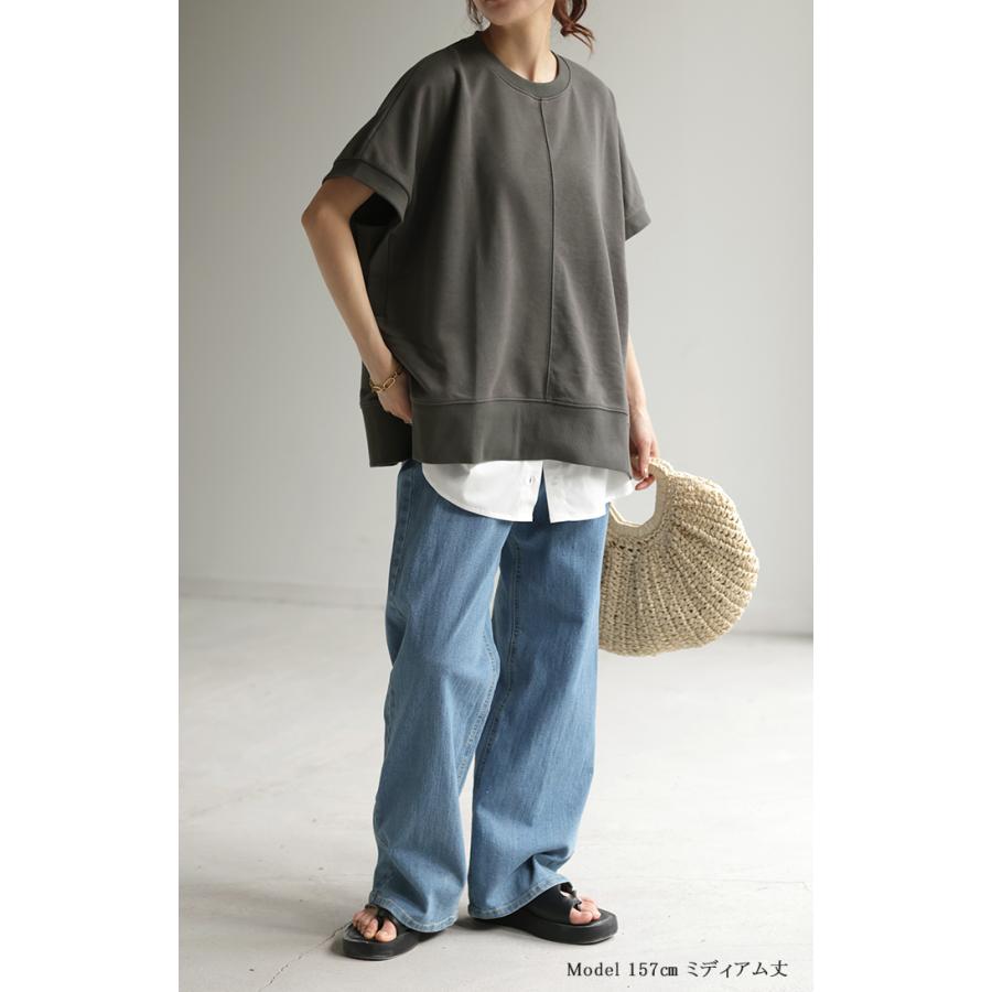Tシャツ ベスト スウェット トップス レディース ロング 半袖 着回し トレーナー 無地 レイヤード ゆったり | HUG.U | 10