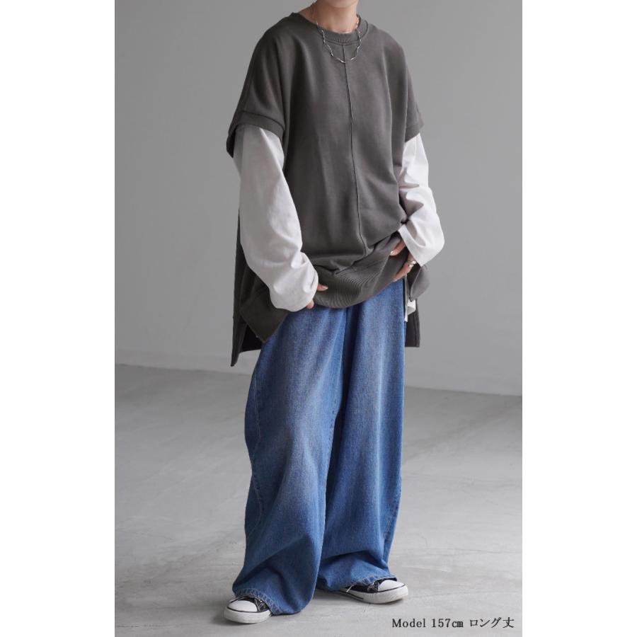 Tシャツ ベスト スウェット トップス レディース ロング 半袖 着回し トレーナー 無地 レイヤード ゆったり | HUG.U | 10