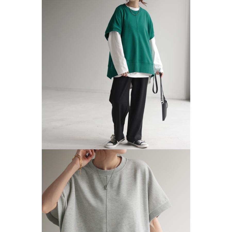 Tシャツ ベスト スウェット トップス レディース ロング 半袖 着回し トレーナー 無地 レイヤード ゆったり | HUG.U | 13