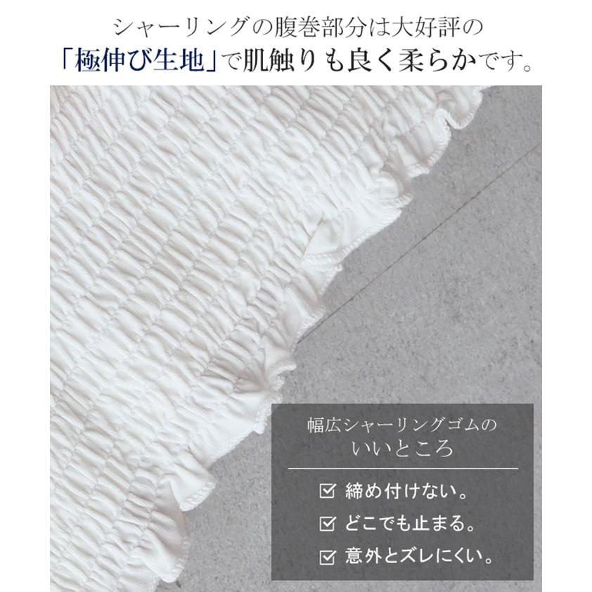 つけ裾 レイヤード 付け裾 シャツ レディース 重ね着風 つけすそ ラウンドカット フェイクレイヤード シャツ | HUG.U | 14