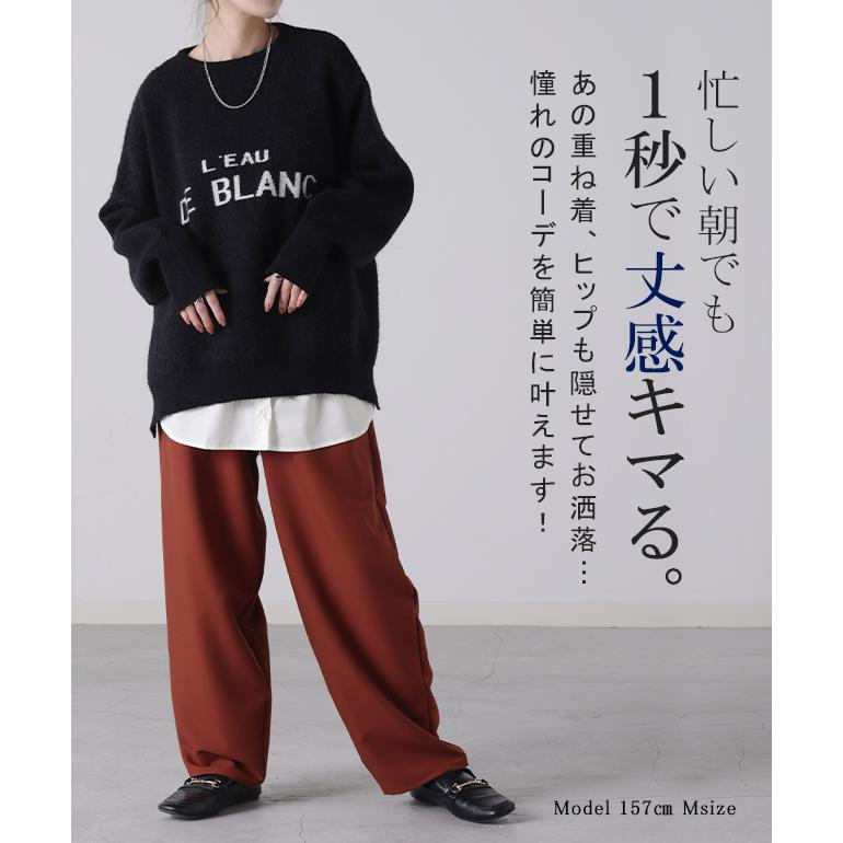 つけ裾 レイヤード 付け裾 シャツ レディース 重ね着風 つけすそ ラウンドカット フェイクレイヤード シャツ | HUG.U | 15