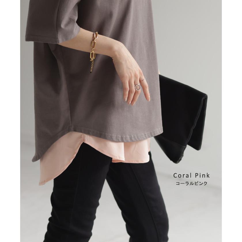 つけ裾 レイヤード 付け裾 シャツ レディース 重ね着風 つけすそ ラウンドカット フェイクレイヤード シャツ | HUG.U | 18