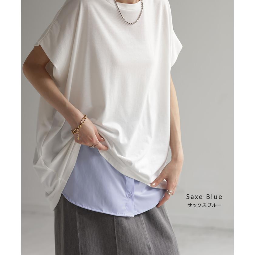 つけ裾 レイヤード 付け裾 シャツ レディース 重ね着風 つけすそ ラウンドカット フェイクレイヤード シャツ | HUG.U | 19