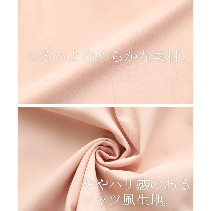 つけ裾 レイヤード 付け裾 シャツ レディース 重ね着風 つけすそ ラウンドカット フェイクレイヤード シャツ | HUG.U | 20