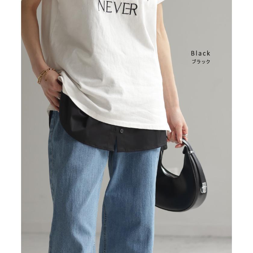 つけ裾 レイヤード 付け裾 シャツ レディース 重ね着風 つけすそ ラウンドカット フェイクレイヤード シャツ | HUG.U | 22