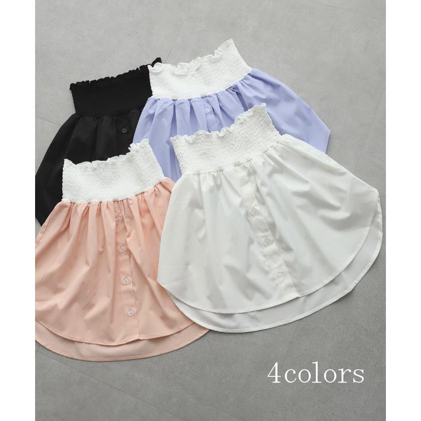 つけ裾 レイヤード 付け裾 シャツ レディース 重ね着風 つけすそ ラウンドカット フェイクレイヤード シャツ | HUG.U | 10