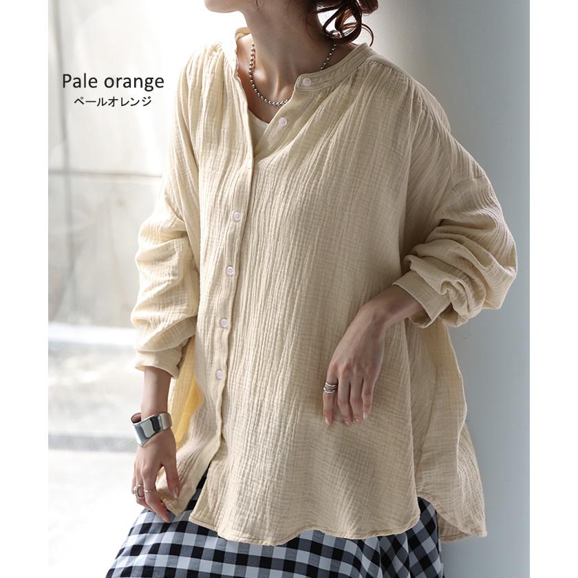 HUG.U ブラウス 綿100% シャツ レディース 長袖 ダブルガーゼ HUG.U ブラウス 綿100% シャツ レディース 長袖 ダブルガーゼ