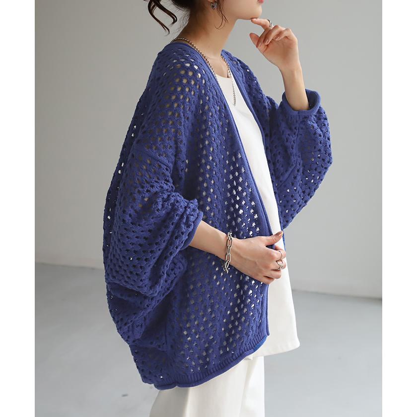 カーディガン 透かし編み ニット カーデ サマーニット チクチクしない ドルマン ドルマンスリーブ レディース | HUG.U | 09