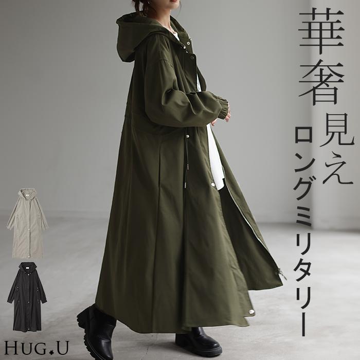 ゆいゆいバーバリー メガチェック ナイロンコート ミリタリー 男女兼用 ゆいゆいバーバリー メガチェック ナイロンコート ミリタリー