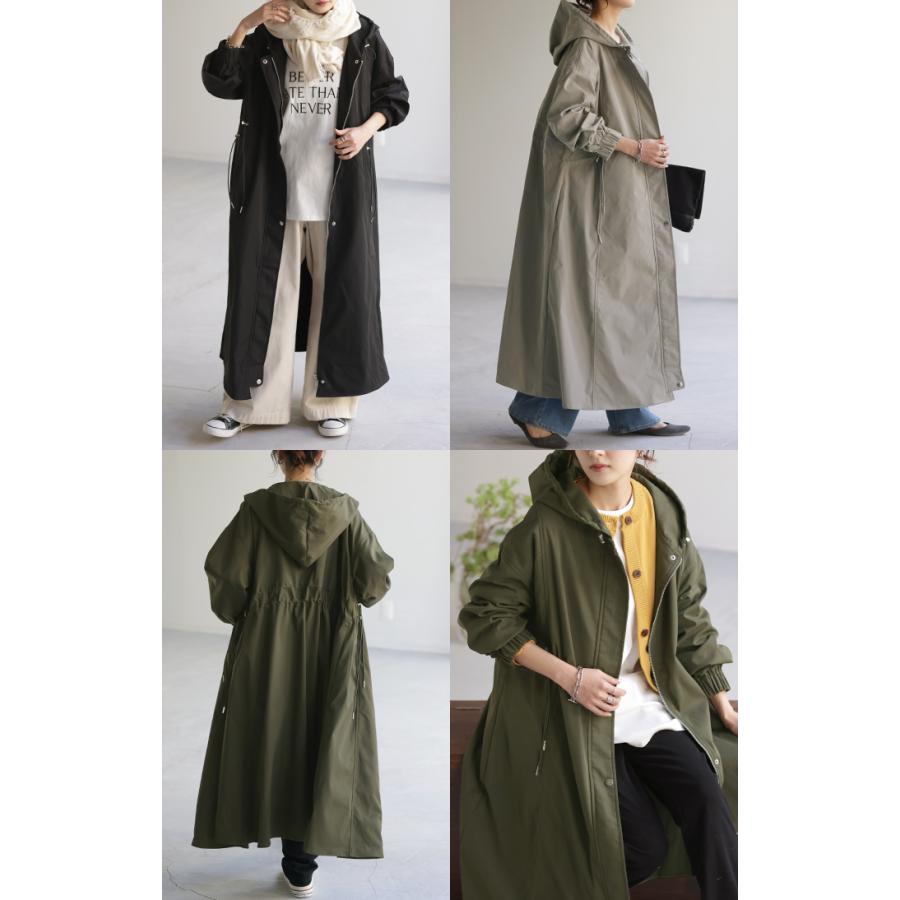 HUG.U（ハグユー） アウター 軽量 ミリタリー パーカー マウンテン