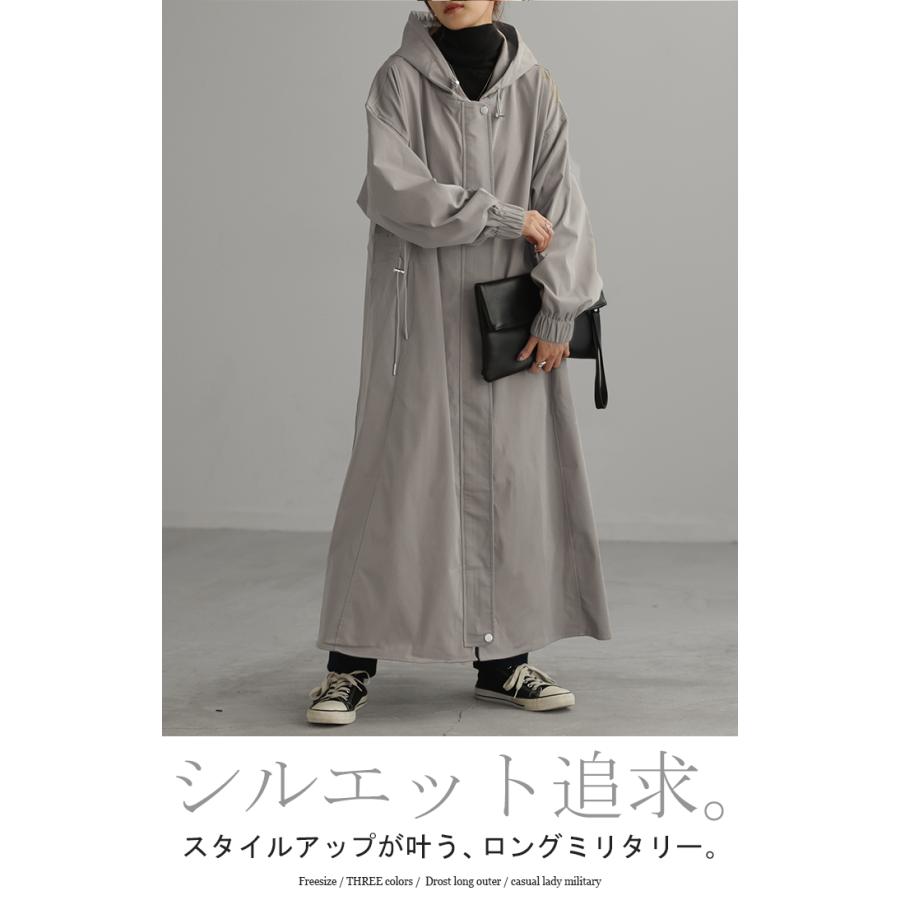 アウター 軽量 ミリタリー パーカー マウンテンパーカー レディース コート ミリタリーコート ライトアウター | HUG.U | 04