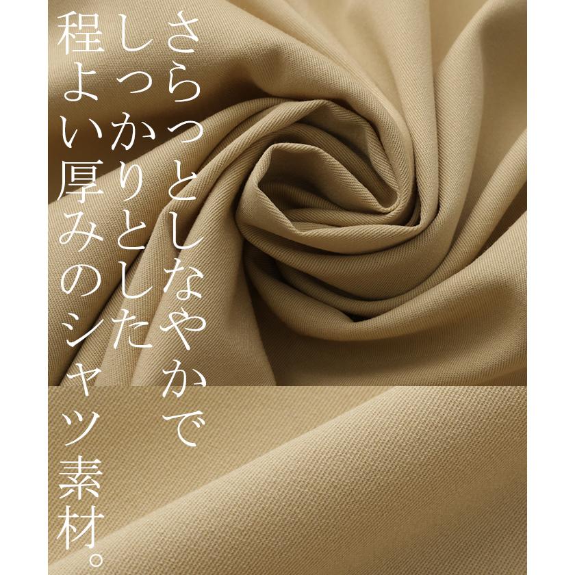 シャツ 体型カバー カラーシャツ トップス レディース チュニック ロングシャツ ロング 長袖 シャツワンピ | HUG.U | 15