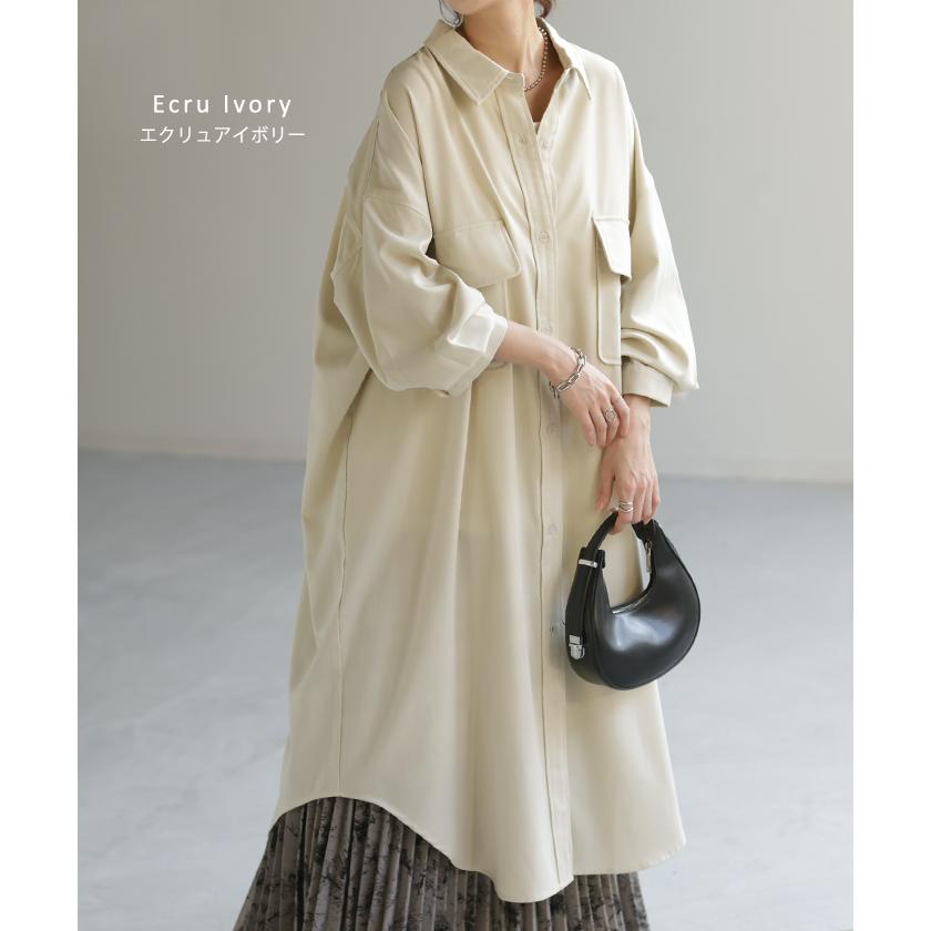 シャツ 体型カバー カラーシャツ トップス レディース チュニック ロングシャツ ロング 長袖 シャツワンピ | HUG.U | 16