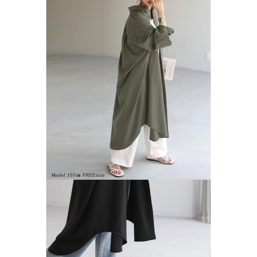 シャツ 体型カバー カラーシャツ トップス レディース チュニック ロングシャツ ロング 長袖 シャツワンピ | HUG.U | 21