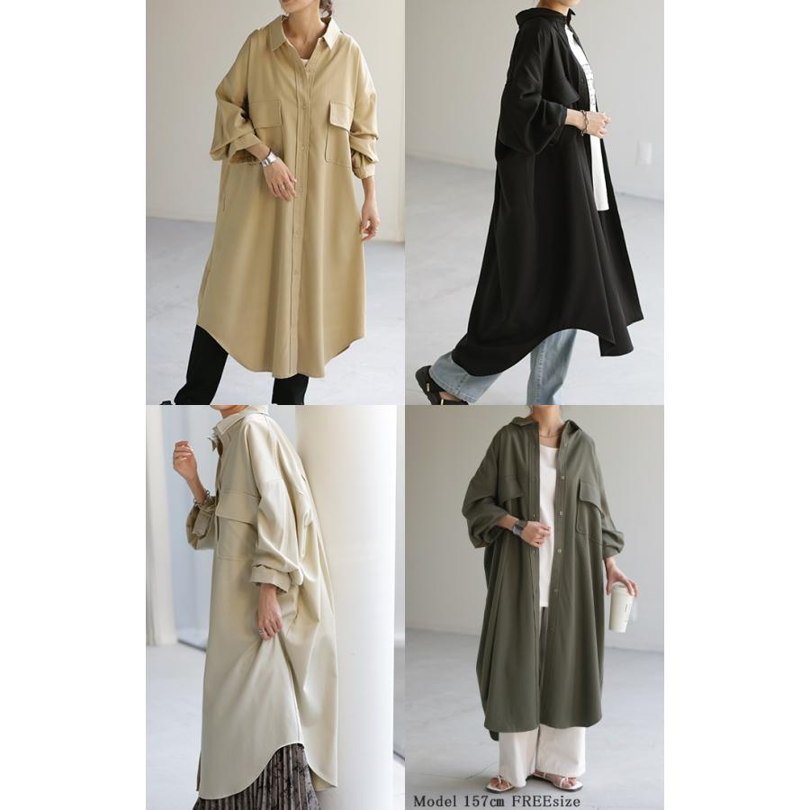 シャツ 体型カバー カラーシャツ トップス レディース チュニック ロングシャツ ロング 長袖 シャツワンピ | HUG.U | 23