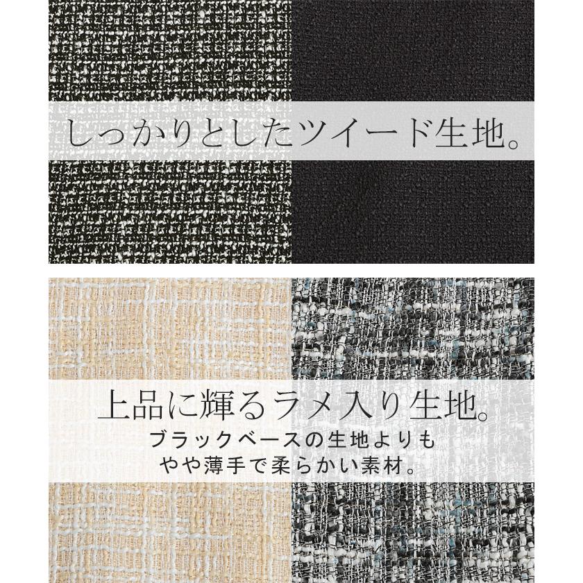 ワンピース ツイード マーメイド レイヤード レディース ジャンパースカート Vネック ロング ノースリーブ ロングワンピース マキシ | HUG.U | 16