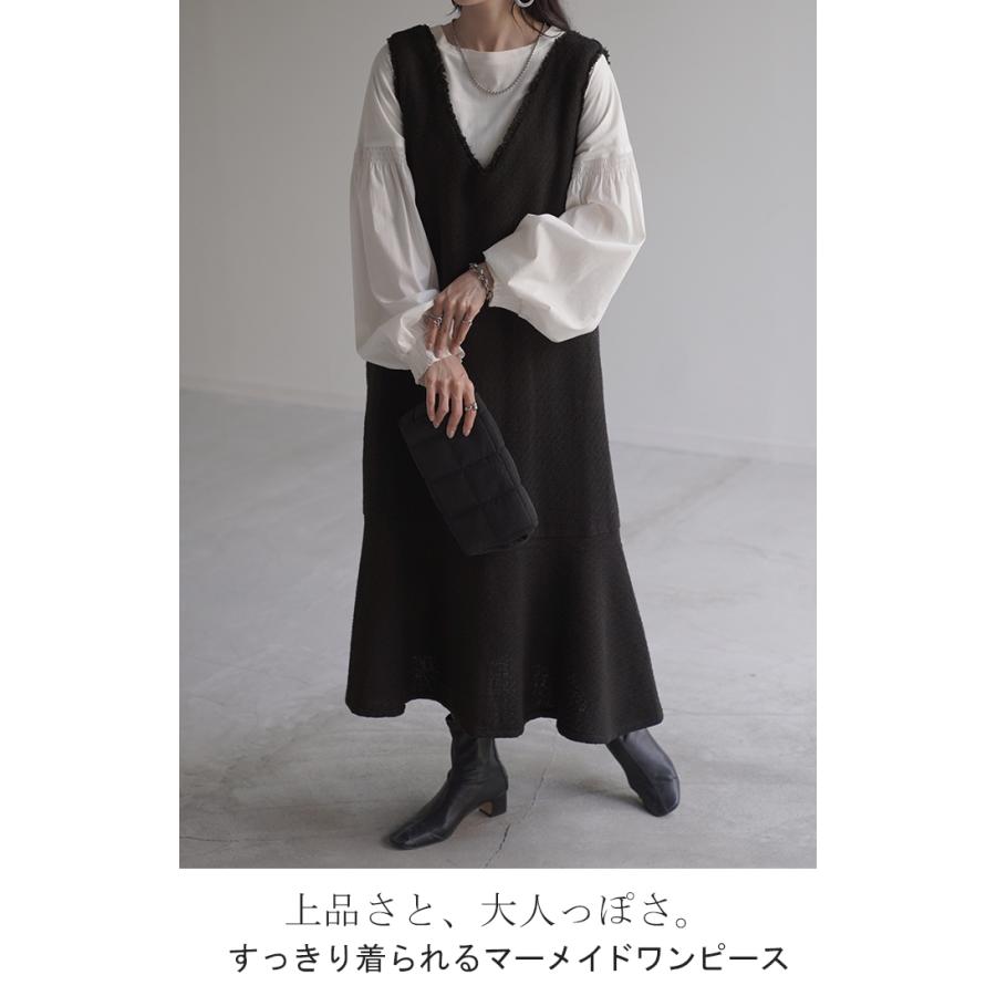 ワンピース ツイード マーメイド レイヤード レディース ジャンパースカート Vネック ロング ノースリーブ ロングワンピース マキシ | HUG.U | 05