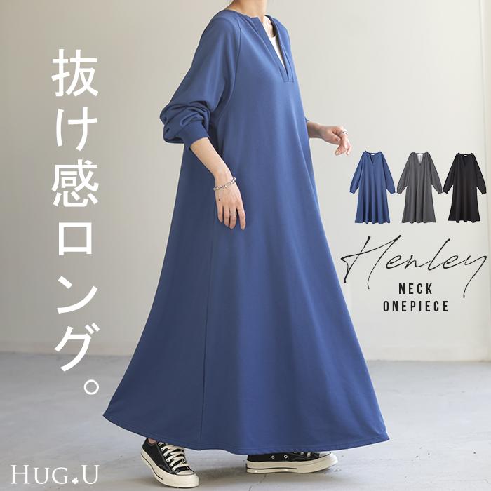 &her ヘンリーネックワンピース notch.（ファッション） ワンピース 「 notch. by KR 」ヘンリー