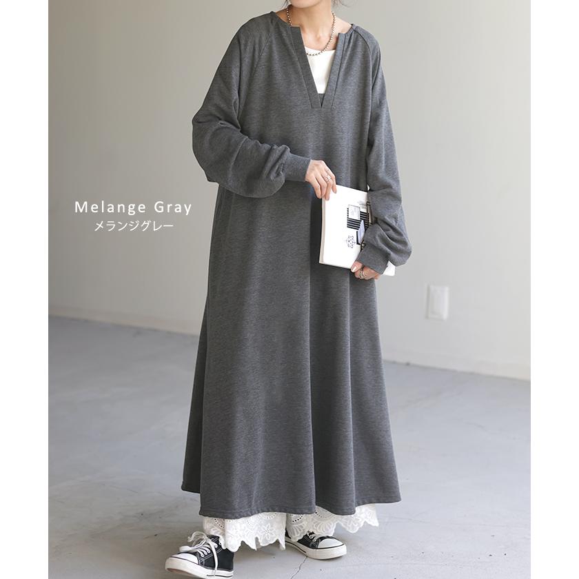 HUG.U（ハグユー） ワンピース ワンピ ヘンリーネック Aライン ロング