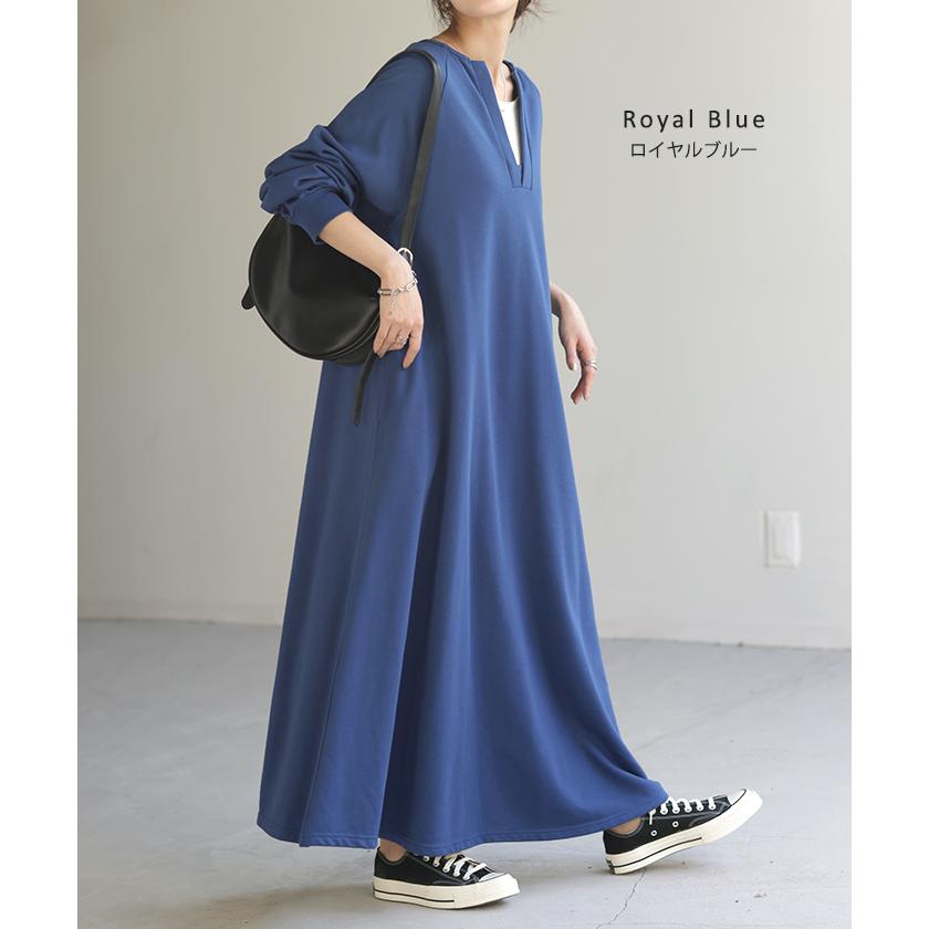 HUG.U（ハグユー） ワンピース ワンピ ヘンリーネック Aライン ロング