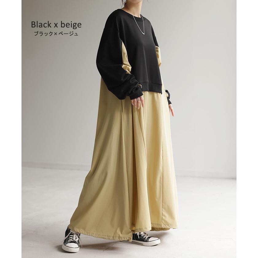 ワンピース ロング バイカラー レディース バイカラーワンピース ロングワンピース マキシ タイムセールSW2 | HUG.U | 15