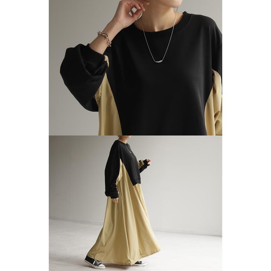 ワンピース ロング バイカラー レディース バイカラーワンピース ロングワンピース マキシ タイムセールSW2 | HUG.U | 17