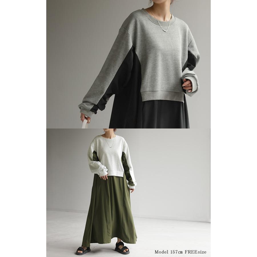 HUG.U（ハグユー） ワンピース ロング バイカラー レディース バイ