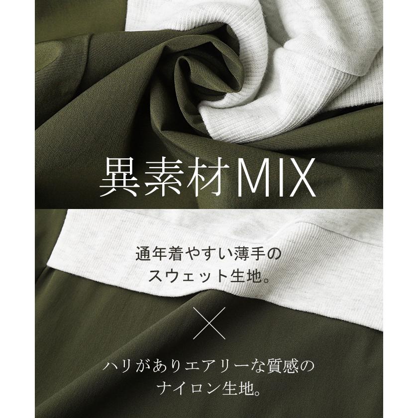 ワンピース ロング バイカラー レディース バイカラーワンピース ロングワンピース マキシ タイムセールSW2 | HUG.U | 09