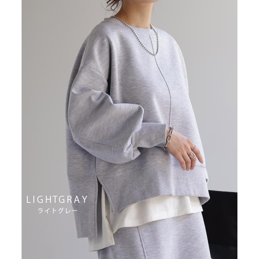 HUG.U（ハグユー） トップス スウェット 別売り セットアップ可