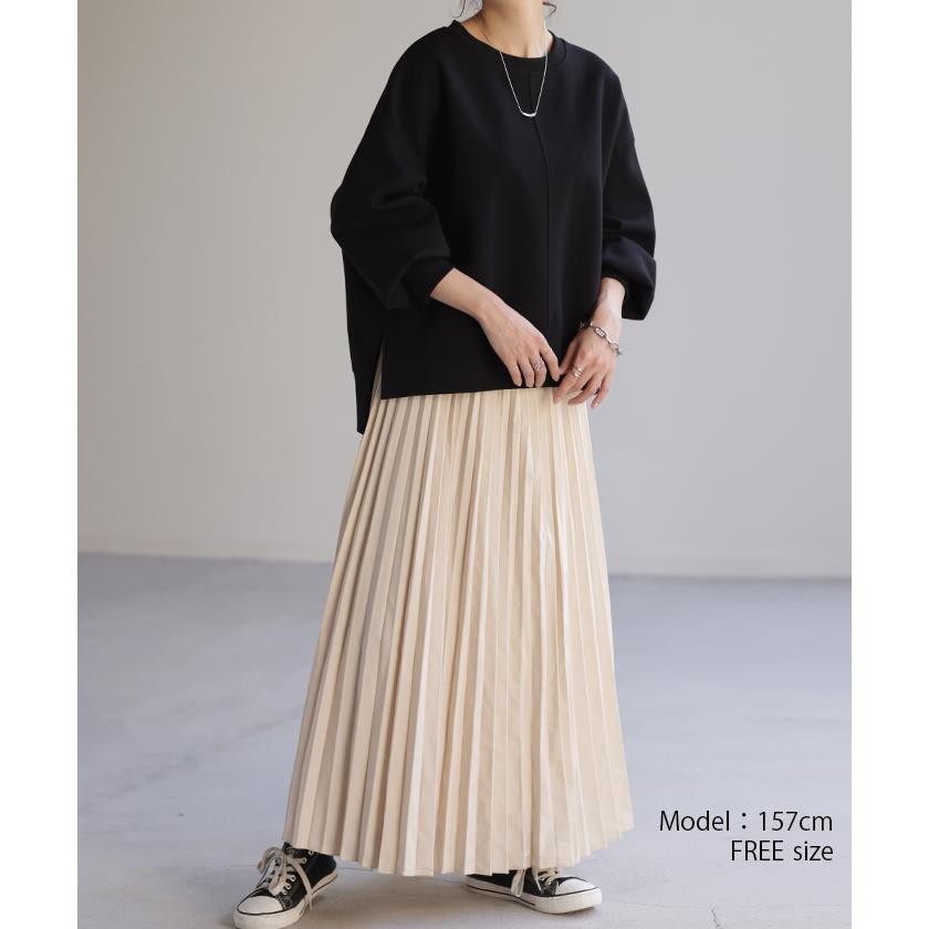 トップス スウェット 別売り セットアップ可 ジャスト丈 レディース トレーナー 無地 ドルマンスリーブ | HUG.U | 18