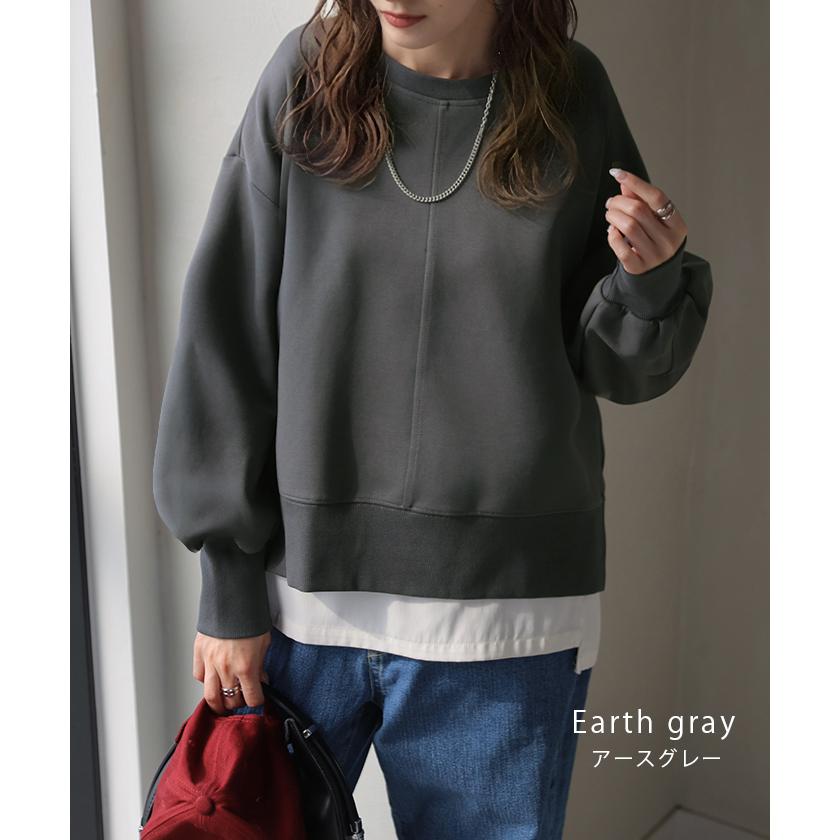 トップス スウェット 別売り セットアップ可 ジャスト丈 レディース トレーナー 無地 ドルマンスリーブ | HUG.U | 21