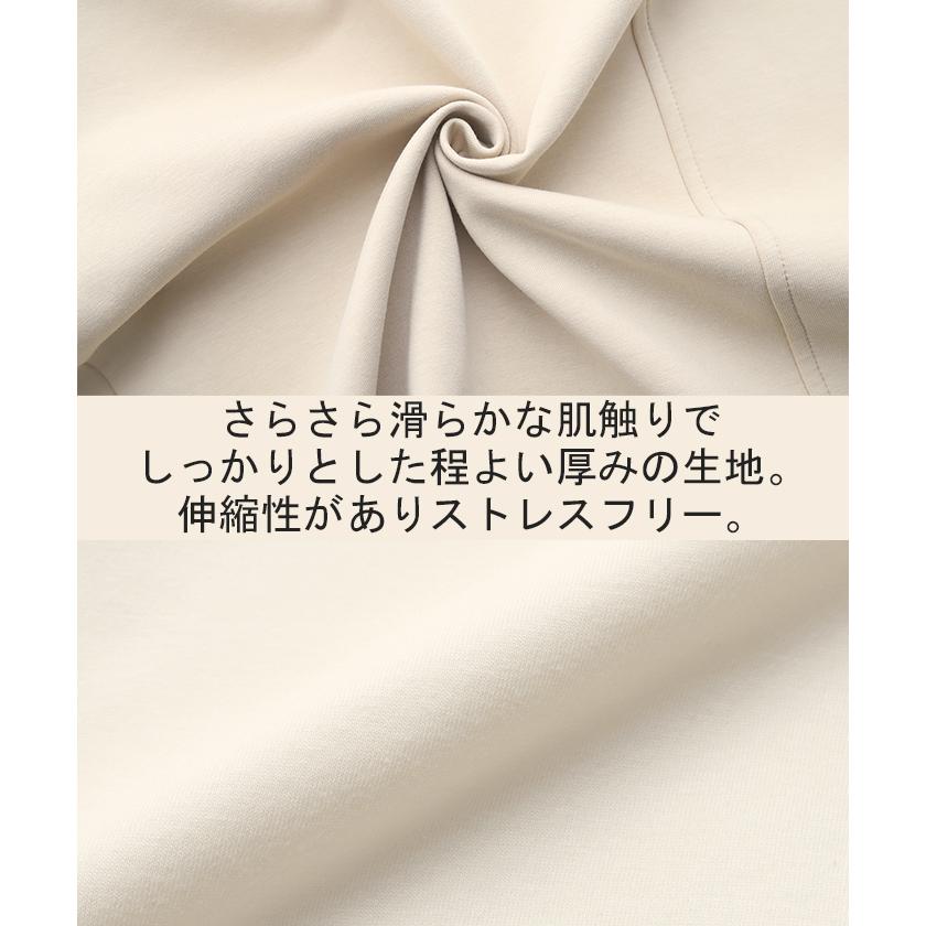 トップス スウェット 別売り セットアップ可 ジャスト丈 レディース トレーナー 無地 ドルマンスリーブ | HUG.U | 22