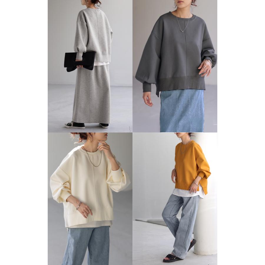 専用です。トレーナー、トップス、 HUG.U（ハグユー） トップス スウェット 別売り セットアップ可