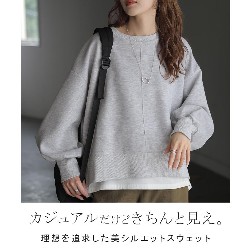 トップス スウェット 別売り セットアップ可 ジャスト丈 レディース トレーナー 無地 ドルマンスリーブ | HUG.U | 08