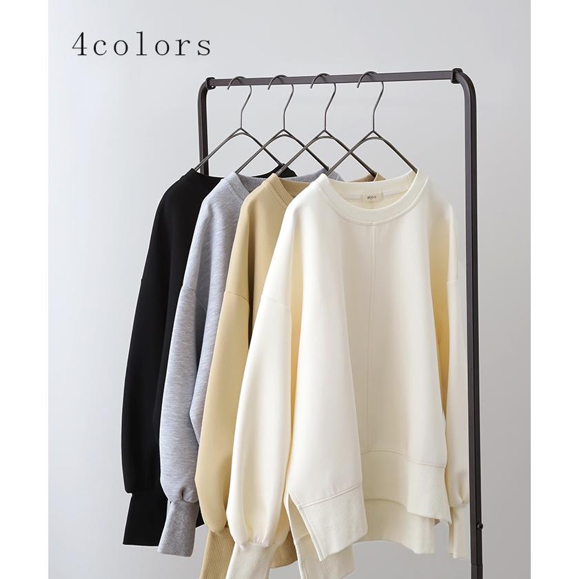 トップス スウェット 別売り セットアップ可 ジャスト丈 レディース トレーナー 無地 ドルマンスリーブ | HUG.U | 11