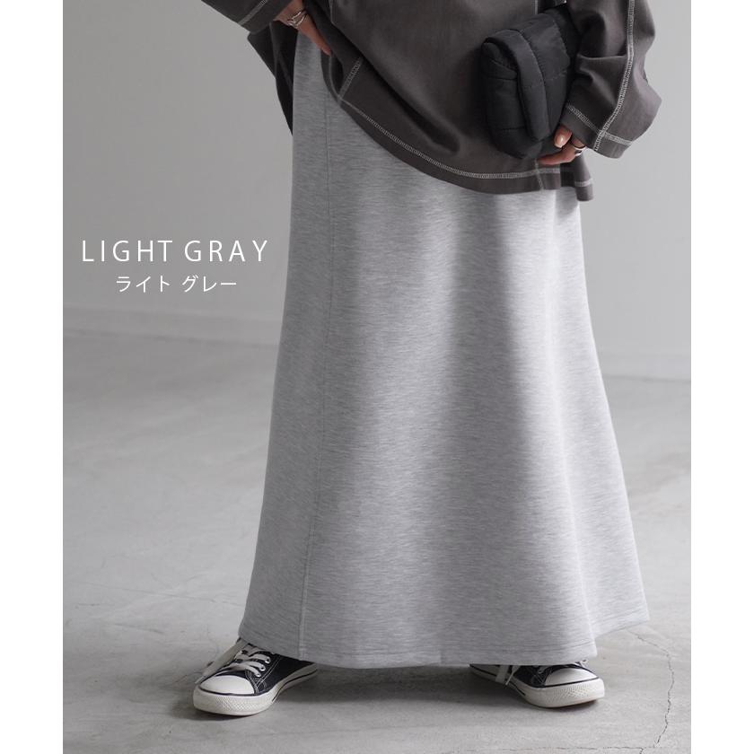 合わせやすい！長いシーズン使える！ IZREEL グレー スウェットスカート 合わせやすい！長いシーズン使える！ IZREEL グレー スウェット