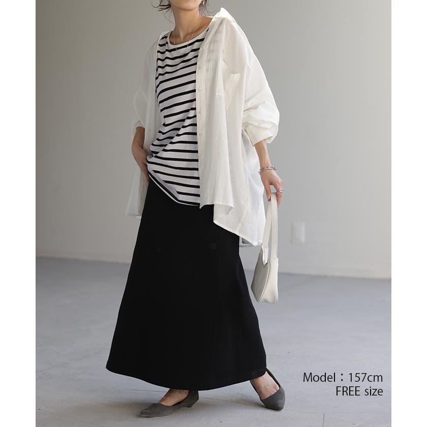 スカート スウェット 別売り セットアップ可 Aライン レディース ロングスカート ボトムス スウェット | HUG.U | 17